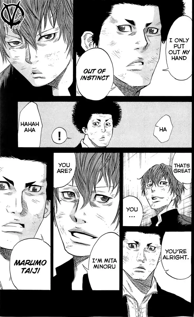 Read Sugarless Manga Online