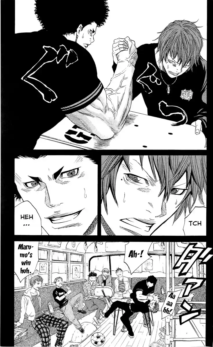 Read Sugarless Manga Online