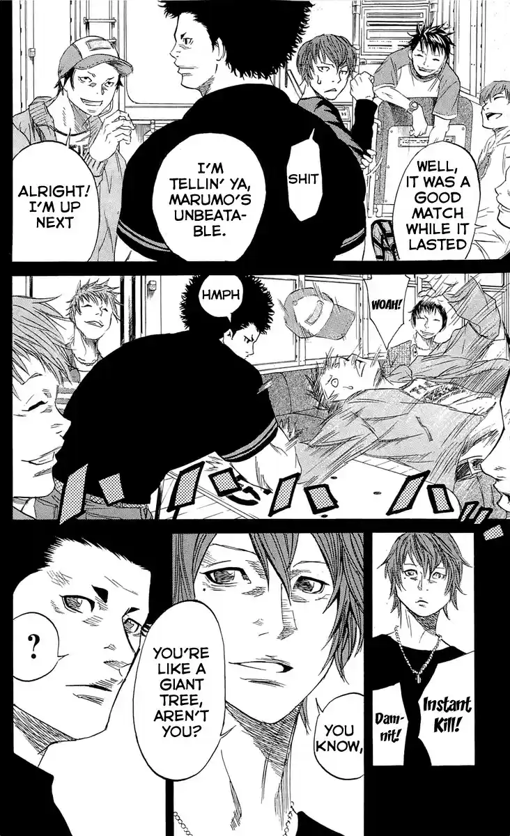 Read Sugarless Manga Online