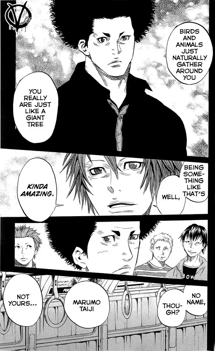 Read Sugarless Manga Online