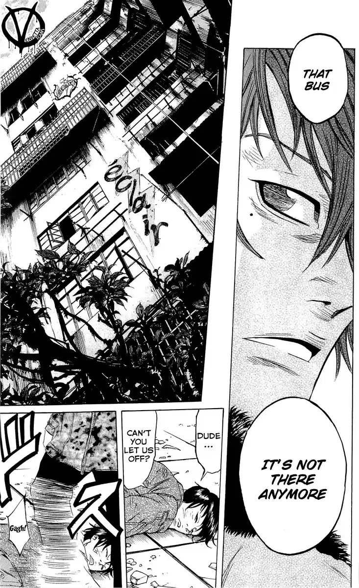 Read Sugarless Manga Online