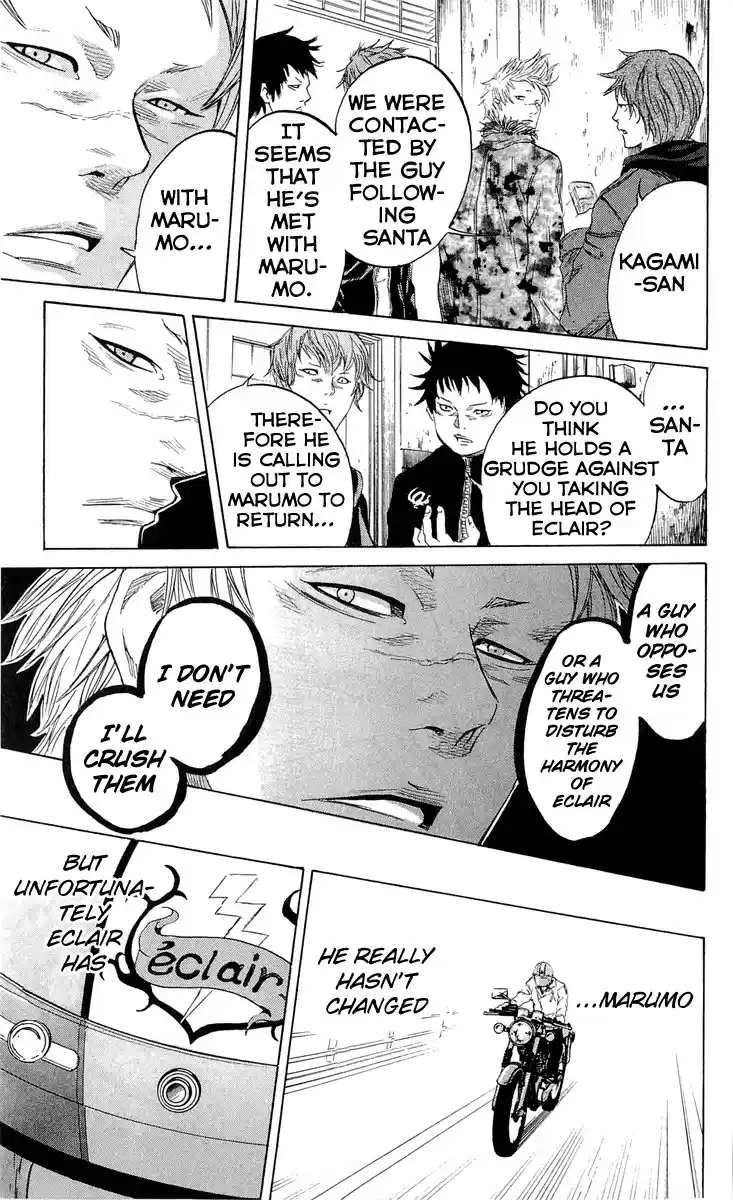 Read Sugarless Manga Online