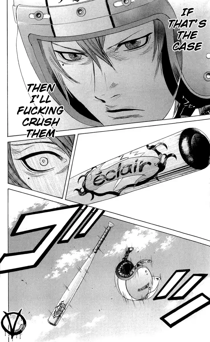 Read Sugarless Manga Online