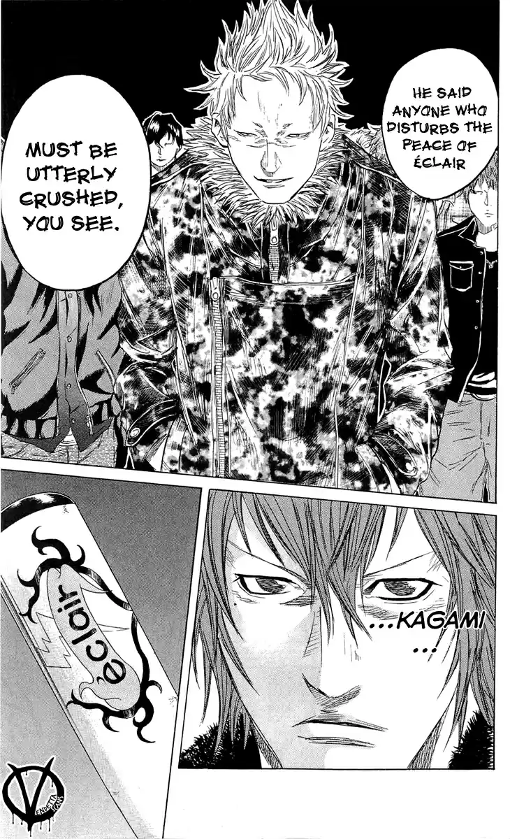 Read Sugarless Manga Online