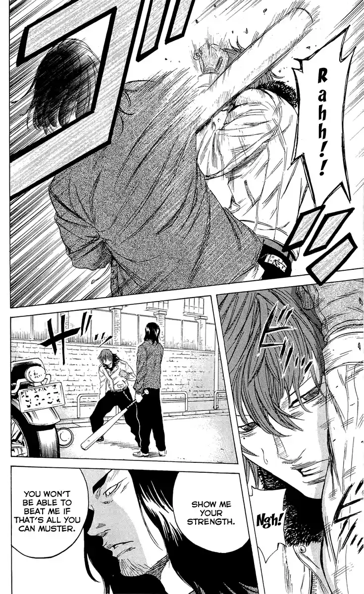 Read Sugarless Manga Online