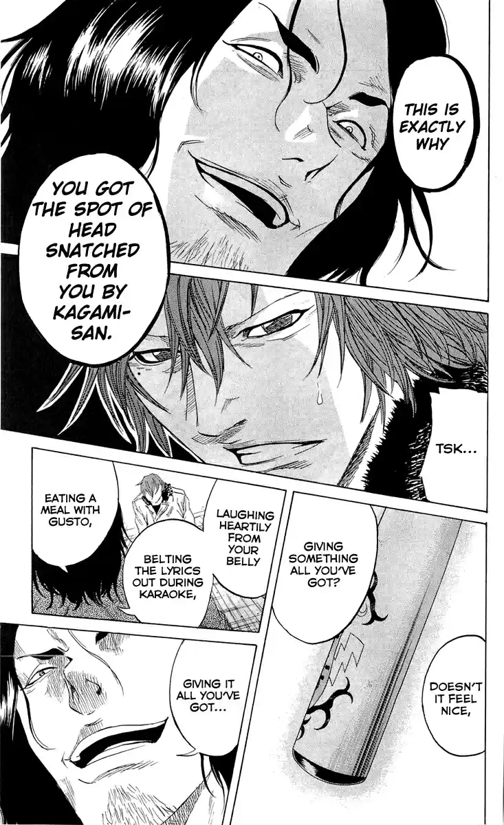 Read Sugarless Manga Online