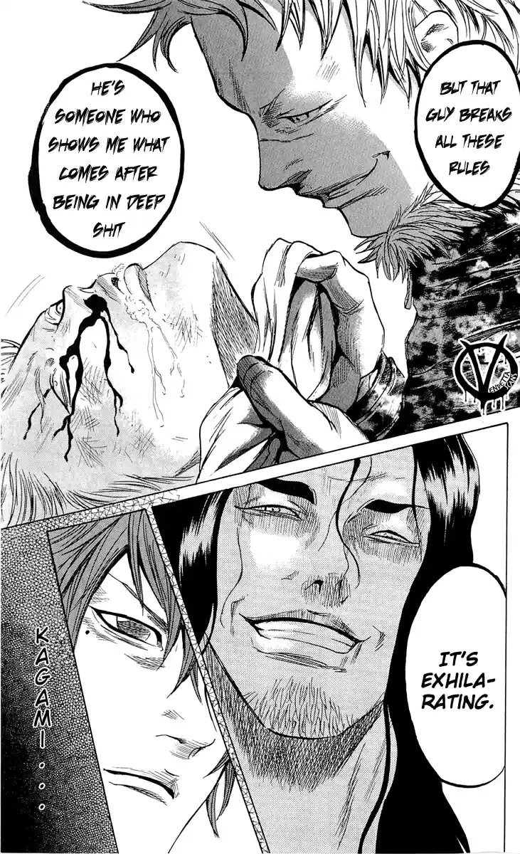 Read Sugarless Manga Online