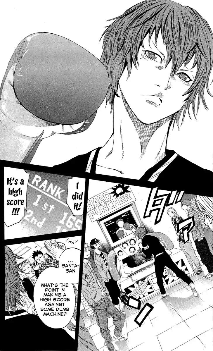 Read Sugarless Manga Online