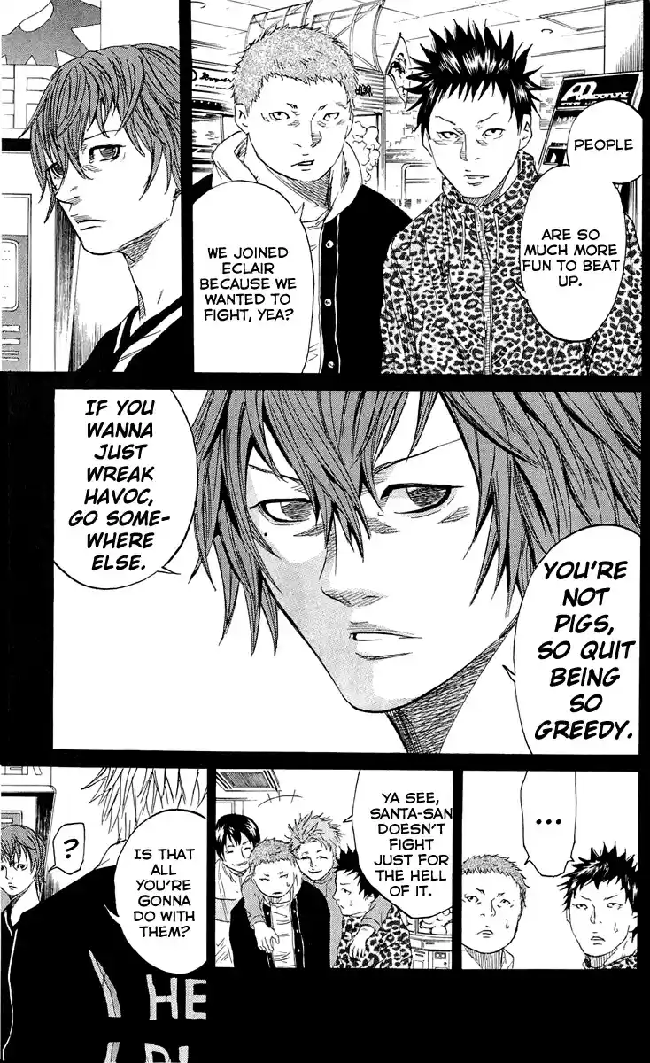 Read Sugarless Manga Online