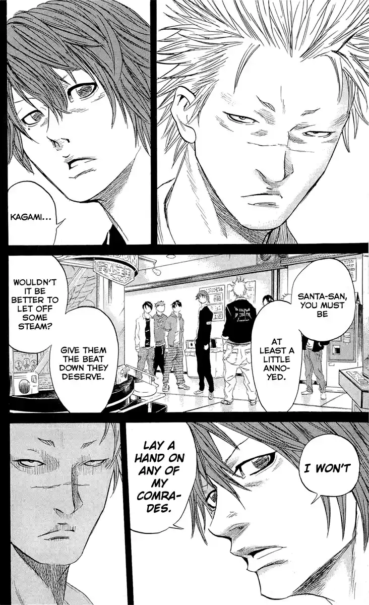 Read Sugarless Manga Online