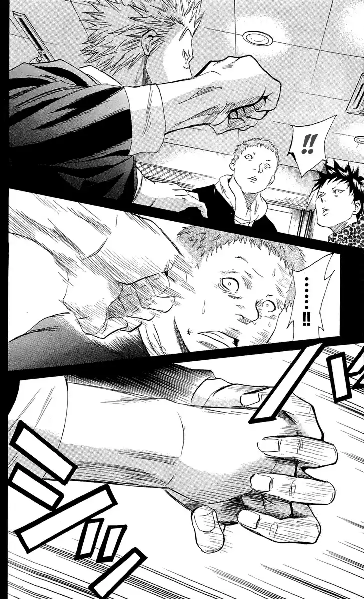 Read Sugarless Manga Online