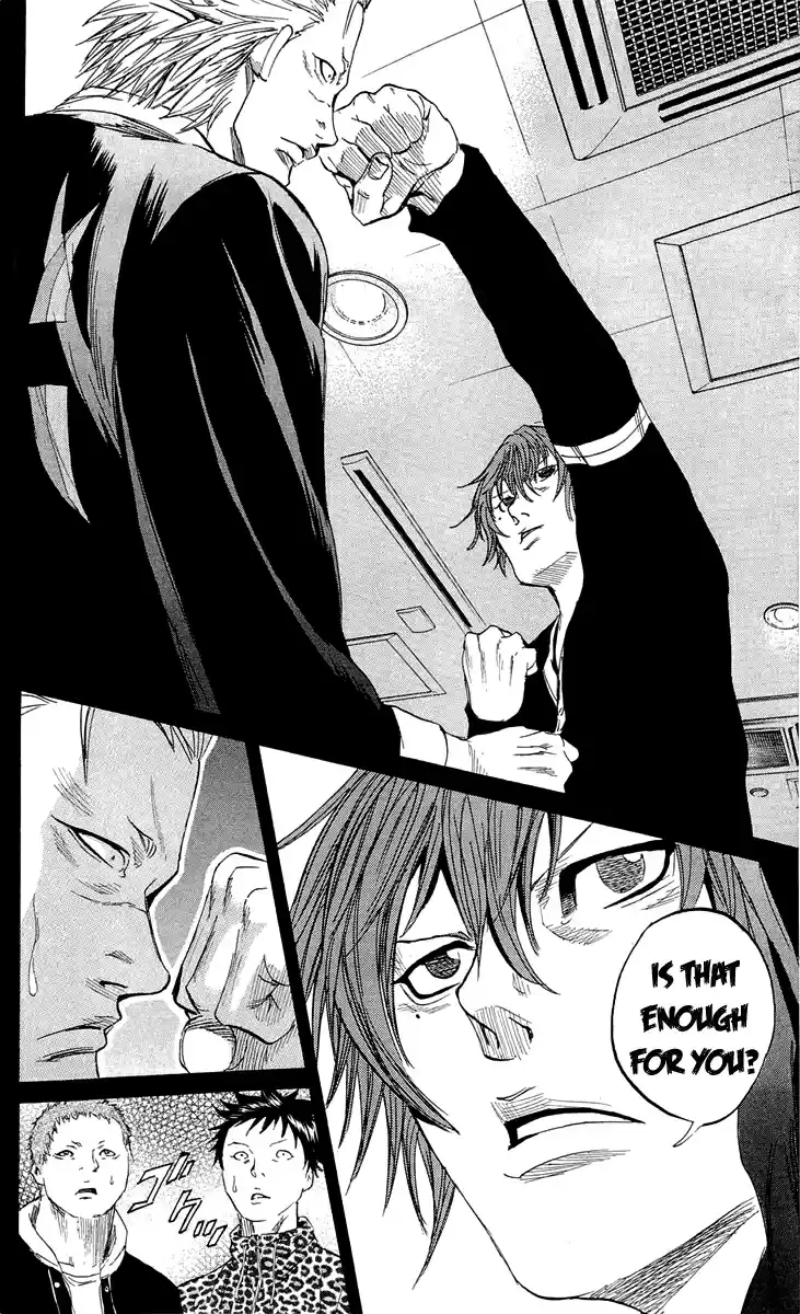 Read Sugarless Manga Online