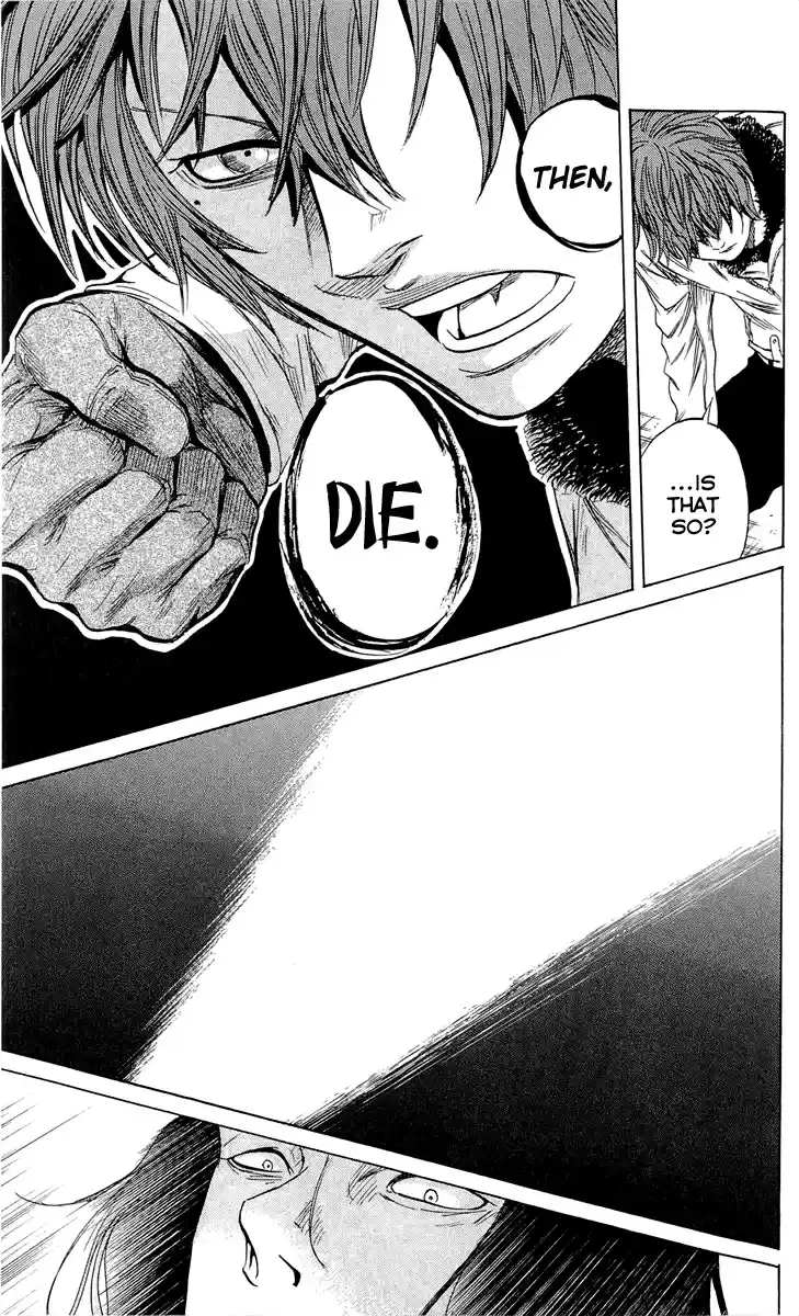 Read Sugarless Manga Online