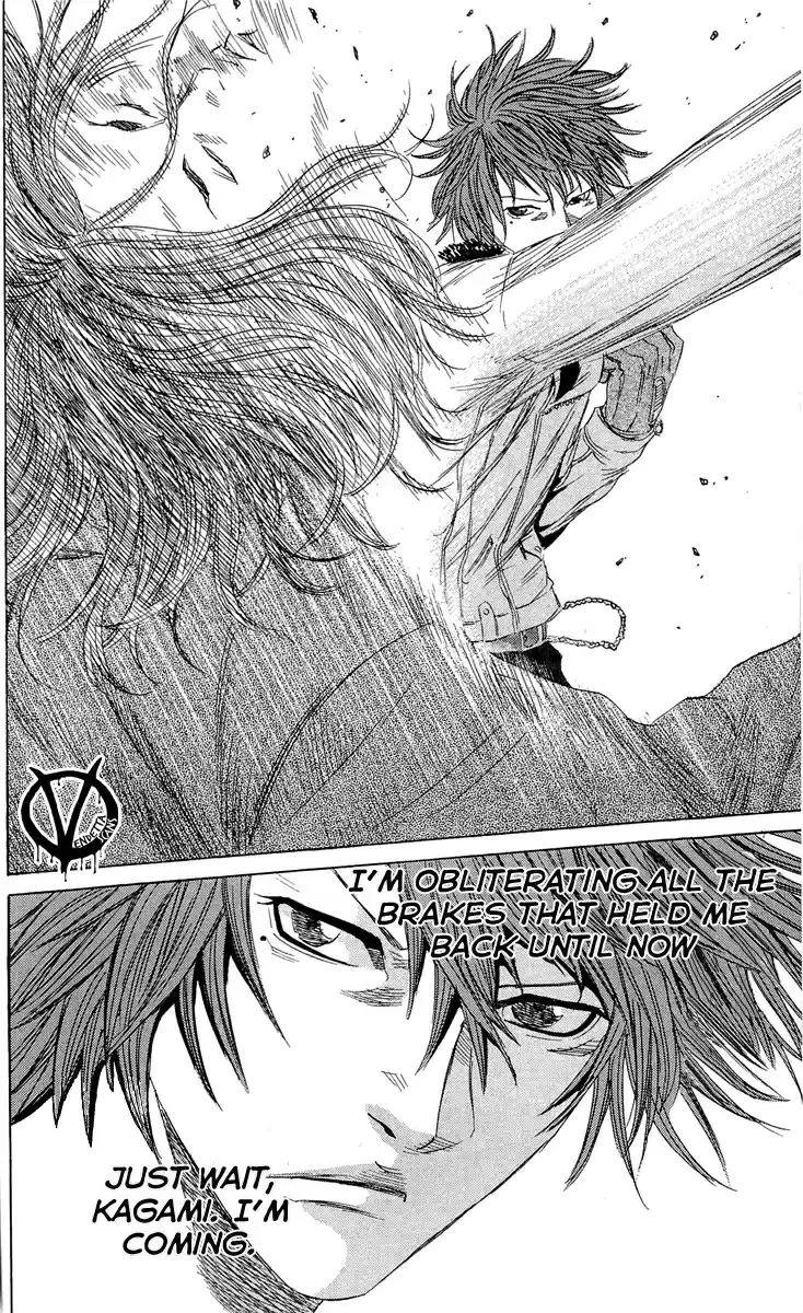 Read Sugarless Manga Online