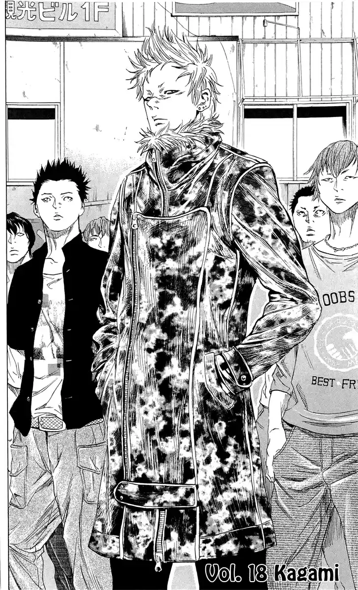 Read Sugarless Manga Online