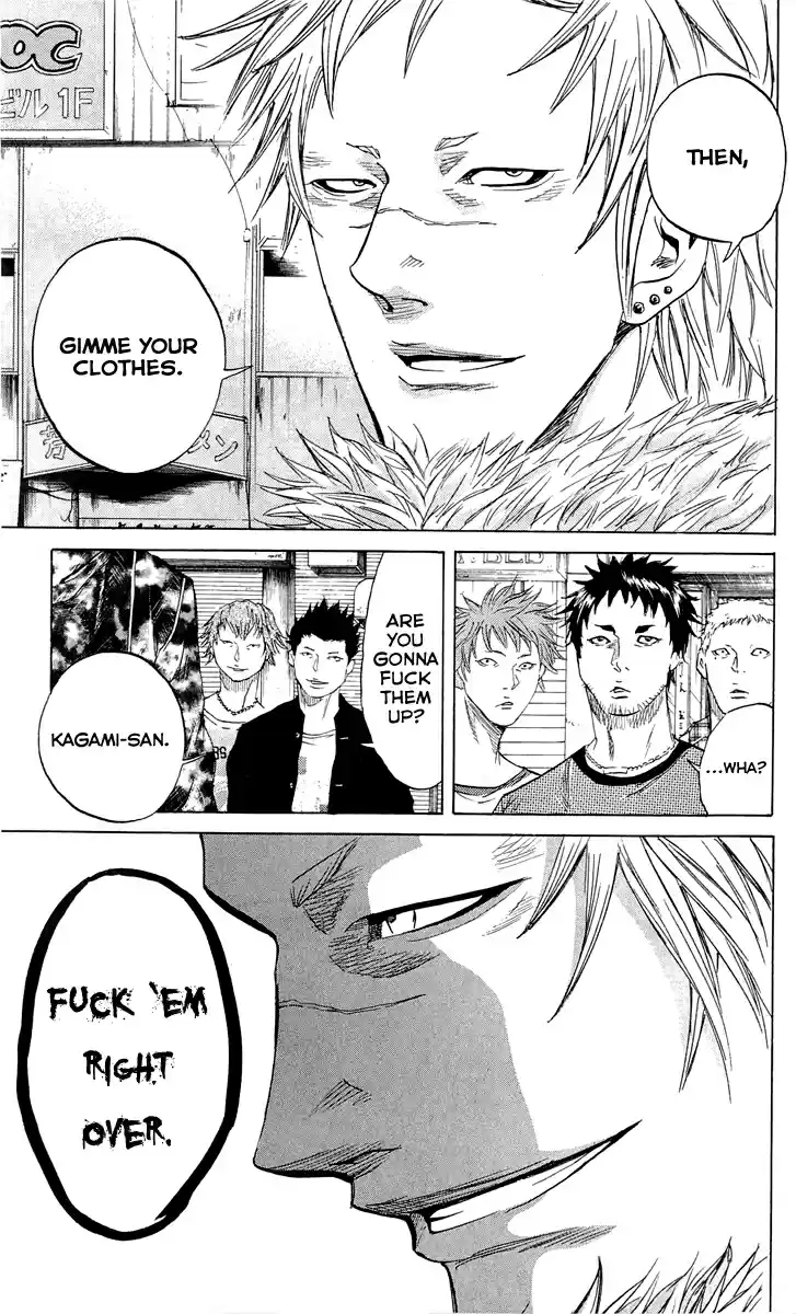 Read Sugarless Manga Online