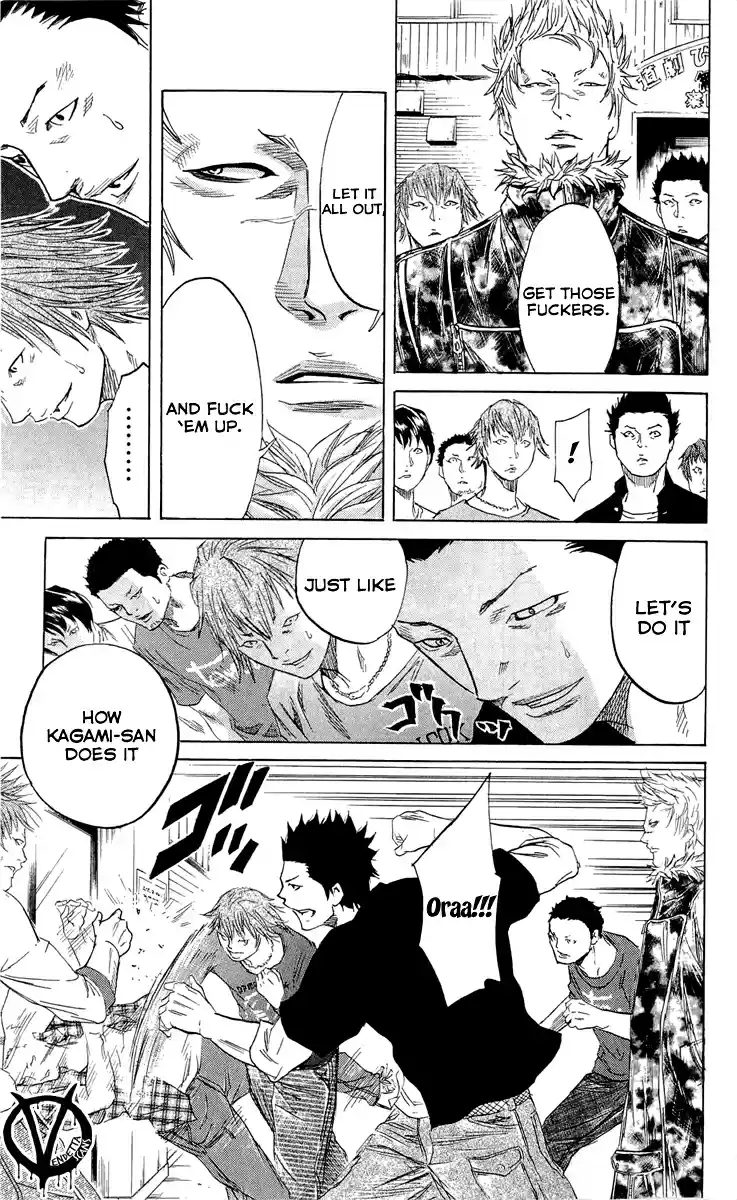 Read Sugarless Manga Online