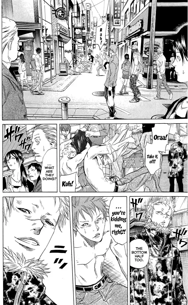 Read Sugarless Manga Online