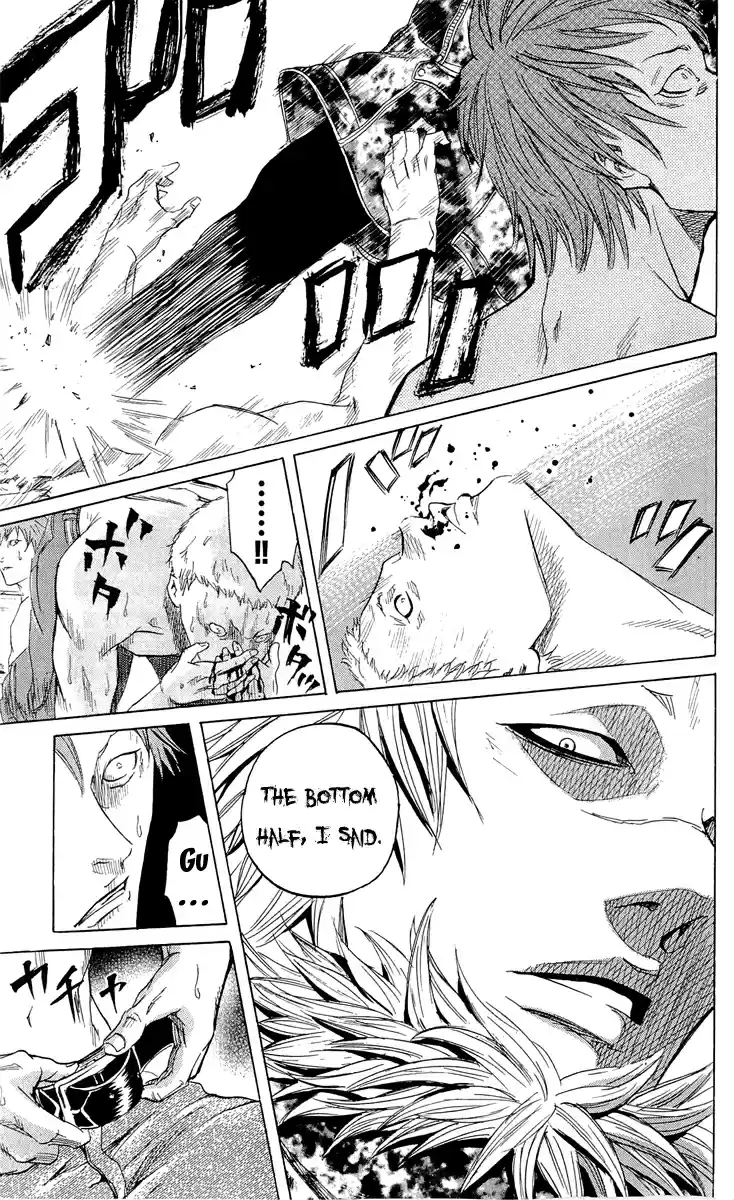 Read Sugarless Manga Online