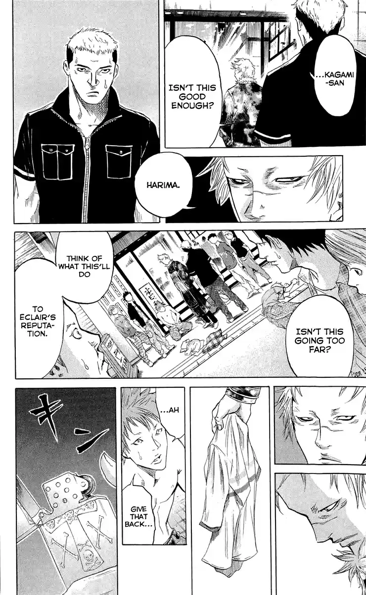 Read Sugarless Manga Online