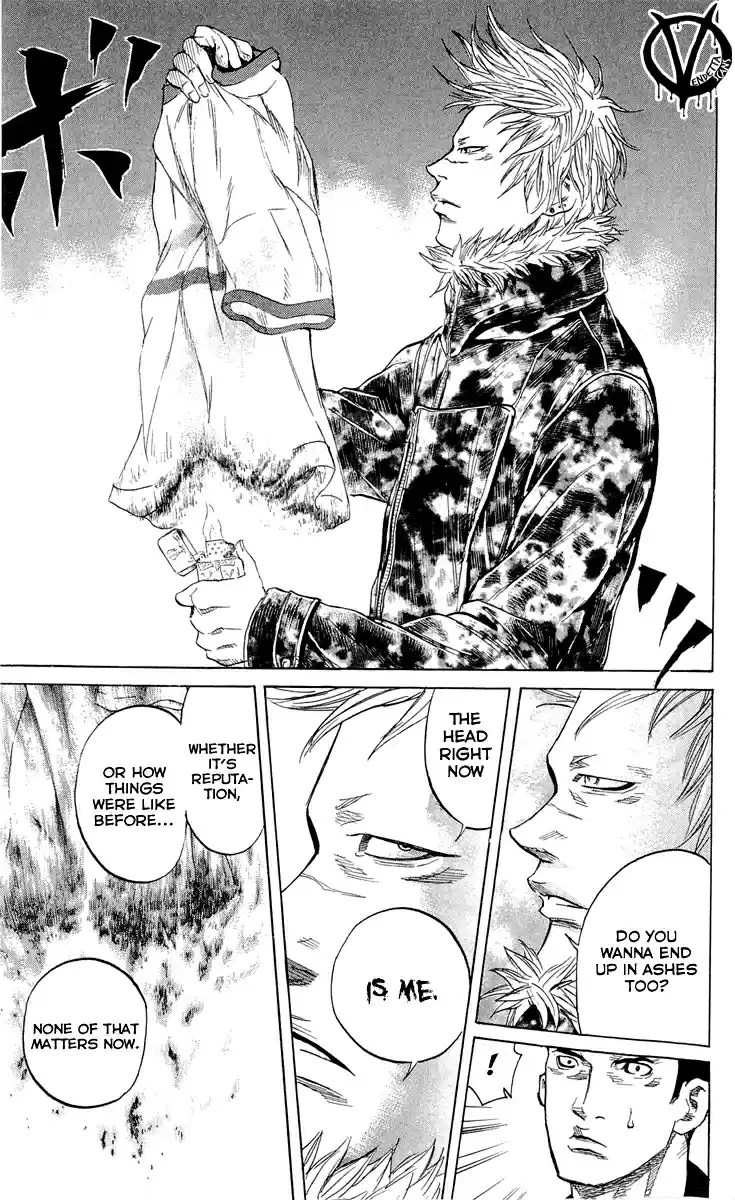 Read Sugarless Manga Online