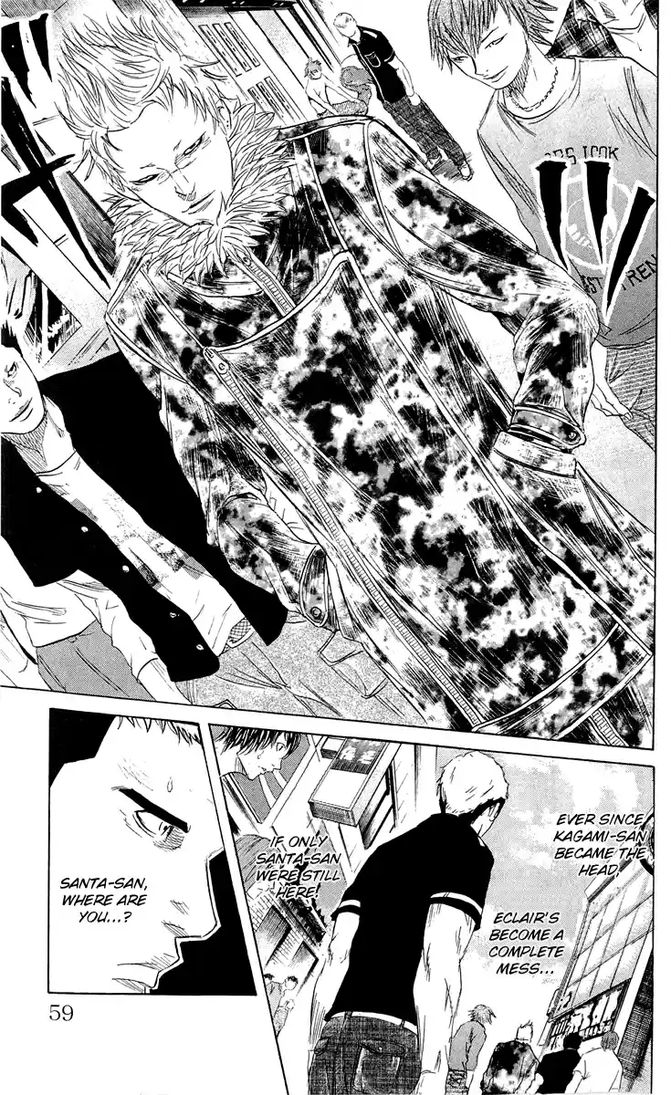 Read Sugarless Manga Online