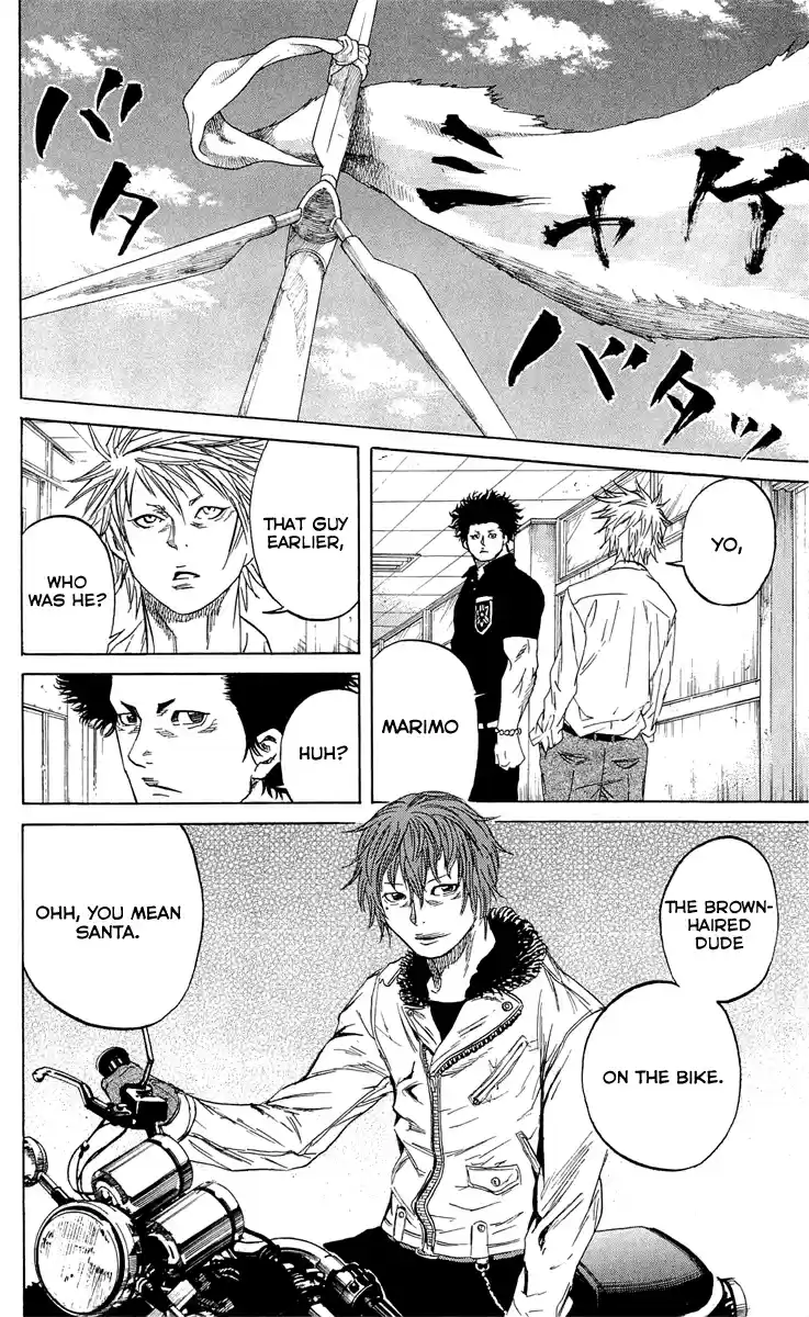 Read Sugarless Manga Online