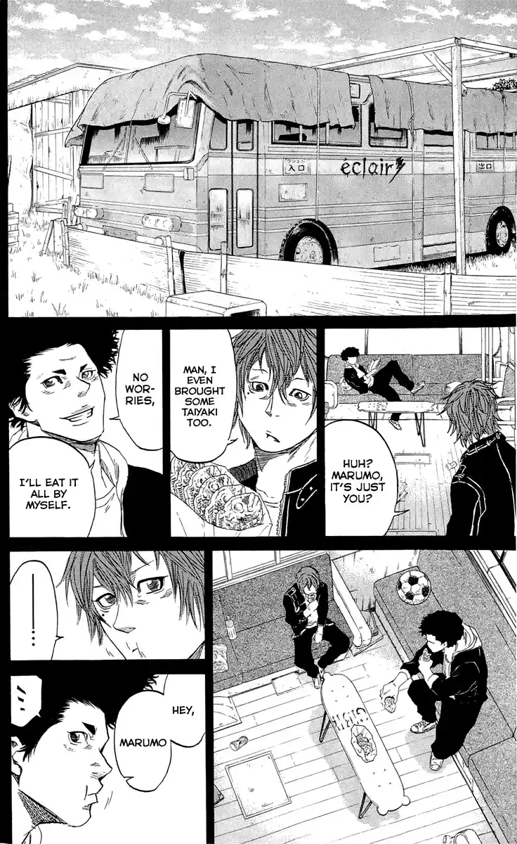 Read Sugarless Manga Online