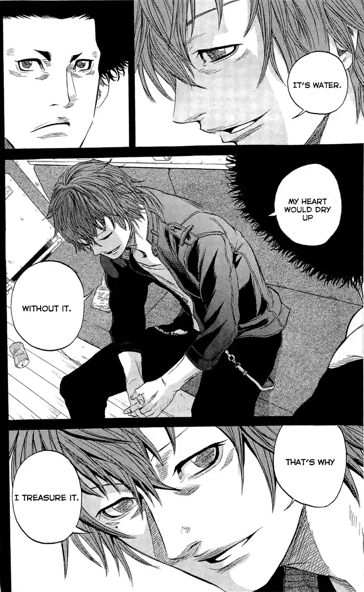 Read Sugarless Manga Online