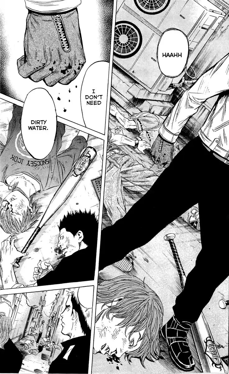 Read Sugarless Manga Online