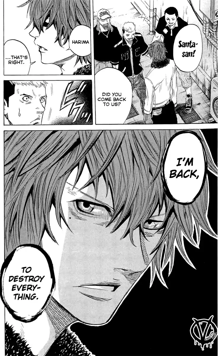 Read Sugarless Manga Online