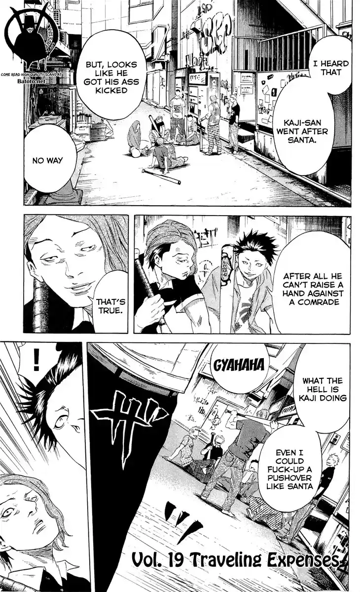 Read Sugarless Manga Online