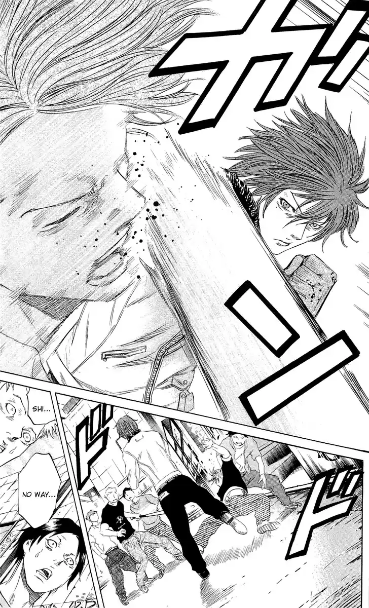 Read Sugarless Manga Online