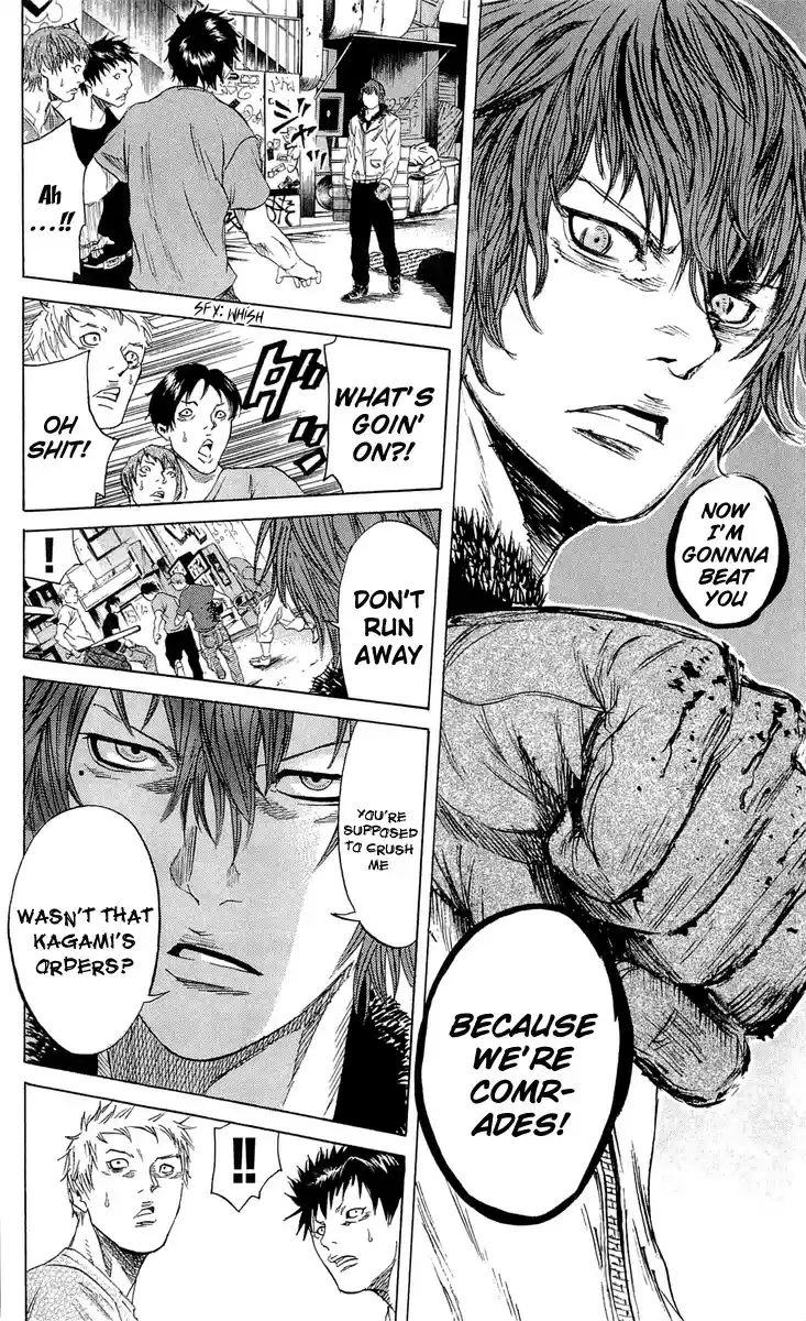 Read Sugarless Manga Online