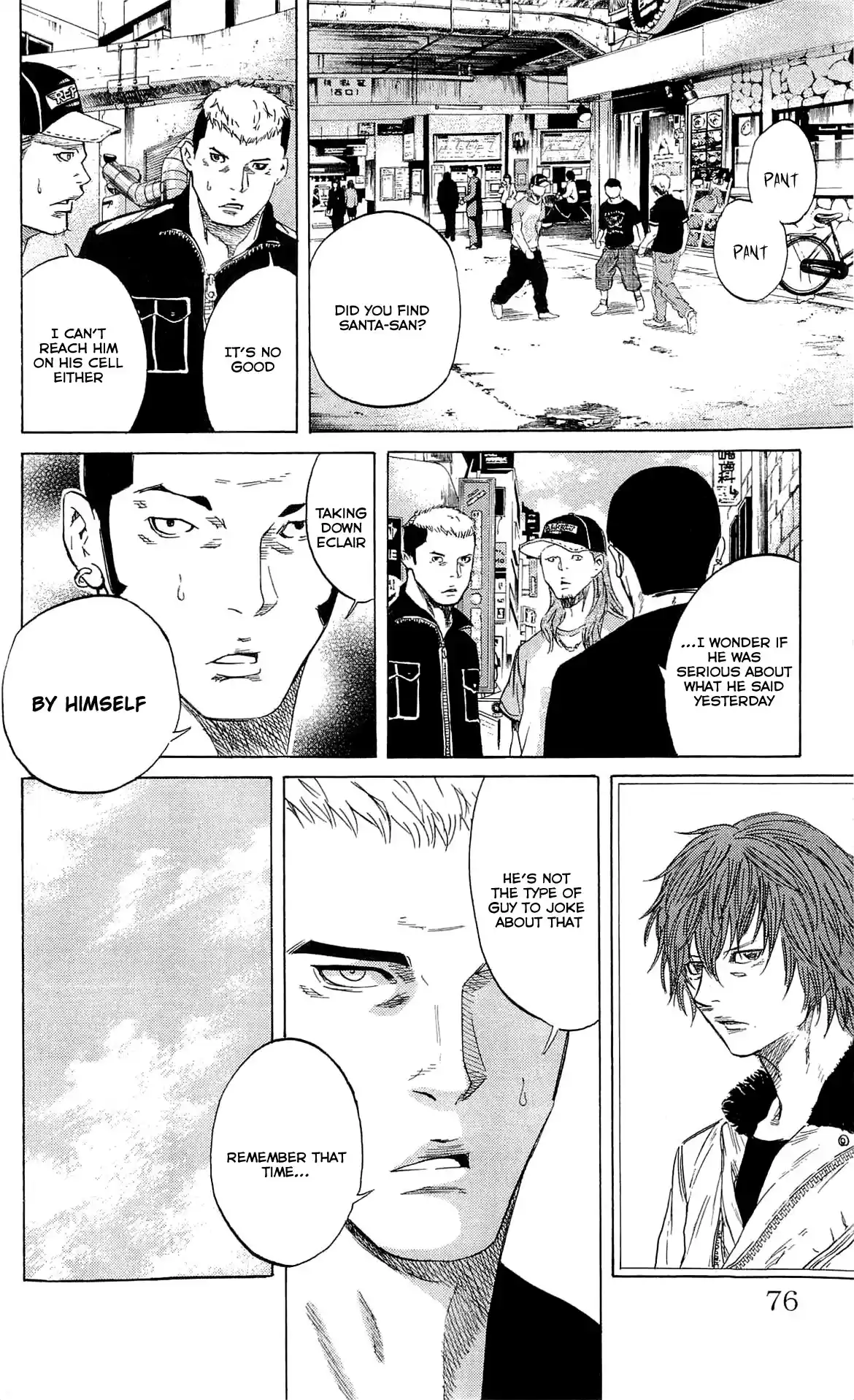 Read Sugarless Manga Online