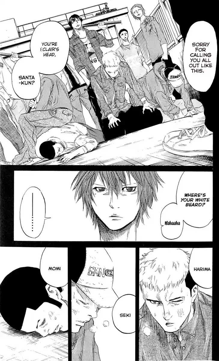 Read Sugarless Manga Online