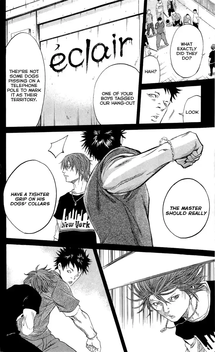 Read Sugarless Manga Online