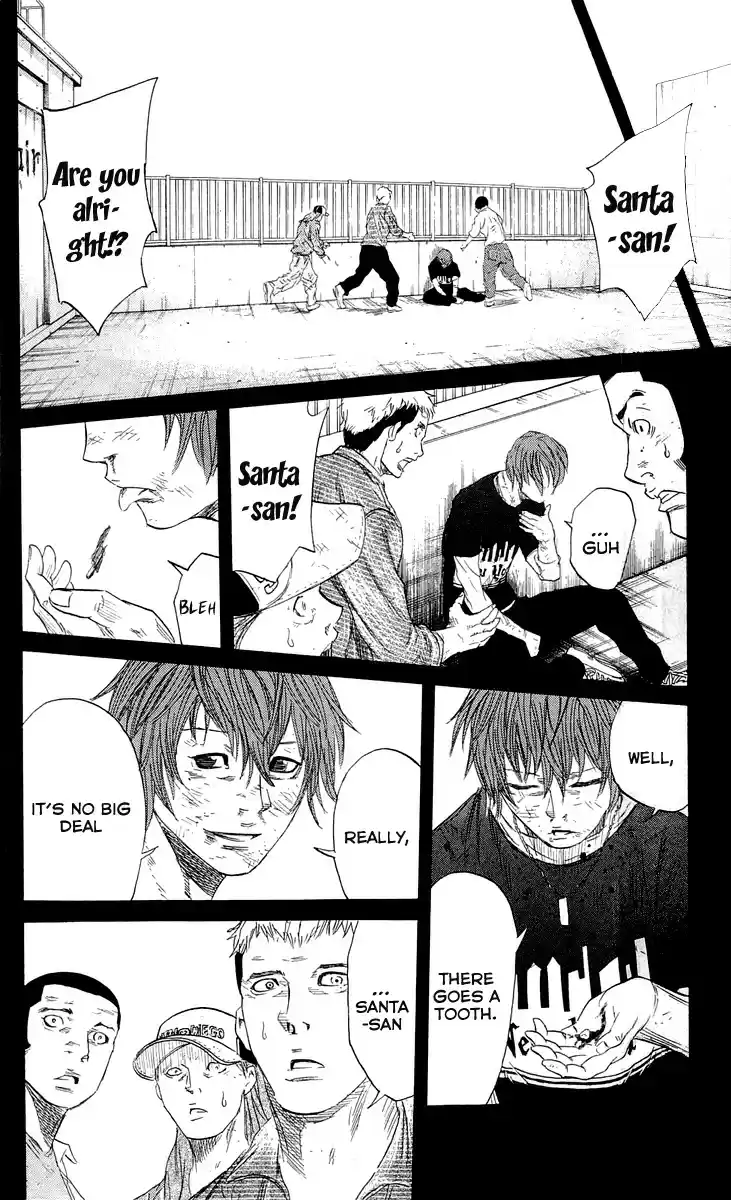 Read Sugarless Manga Online