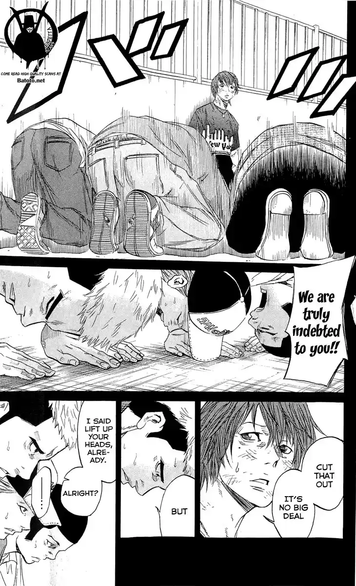 Read Sugarless Manga Online