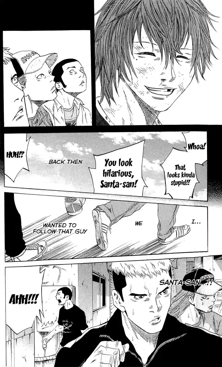 Read Sugarless Manga Online