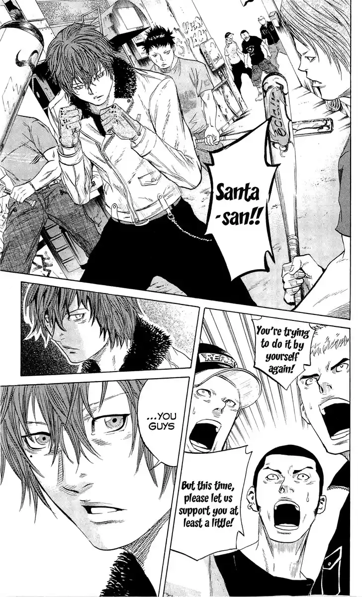 Read Sugarless Manga Online