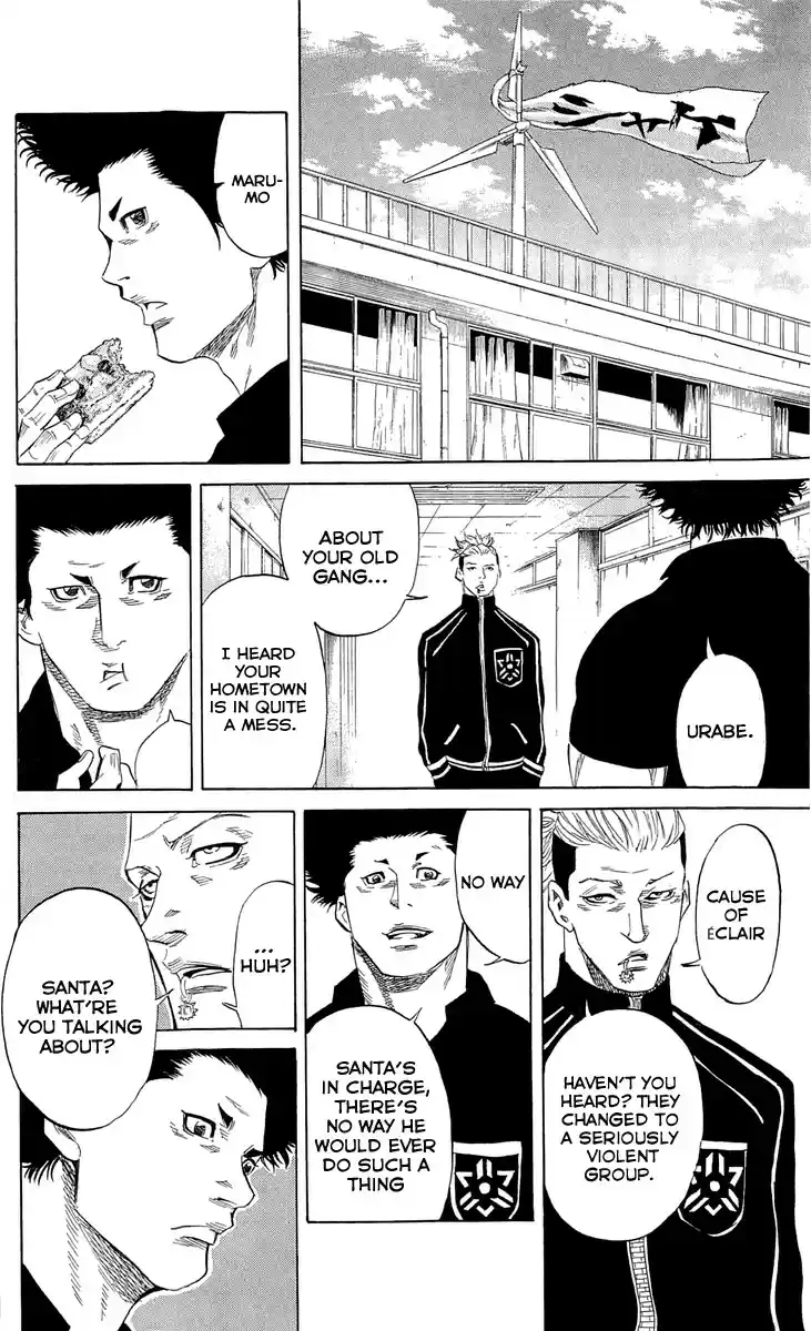 Read Sugarless Manga Online