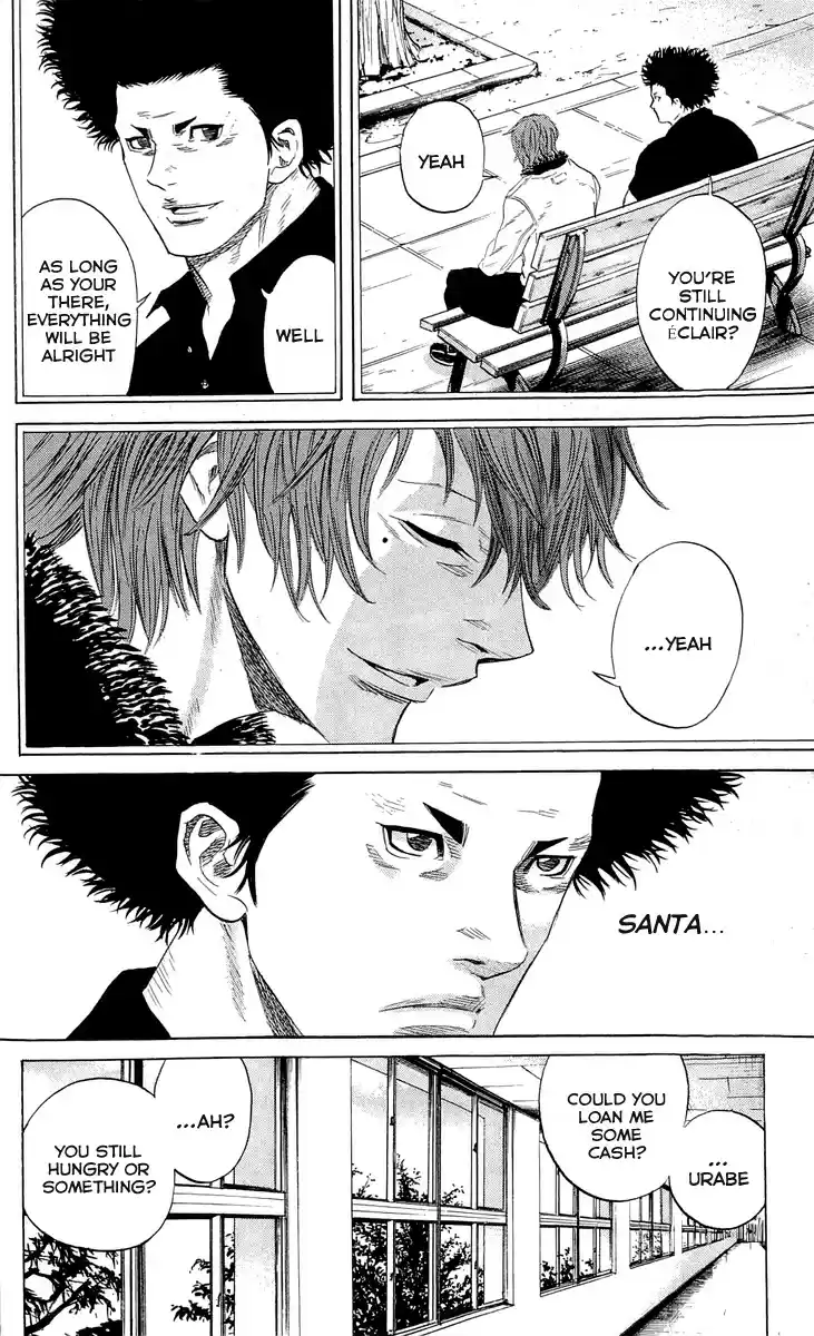 Read Sugarless Manga Online