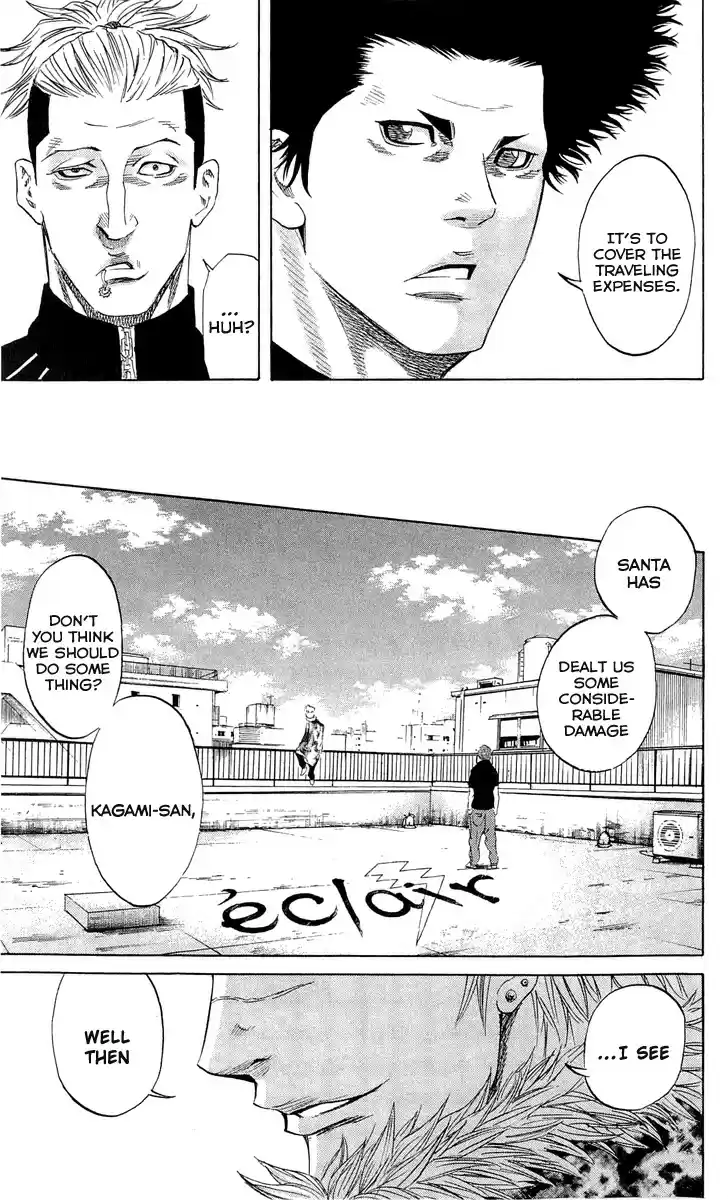 Read Sugarless Manga Online