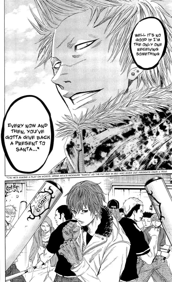 Read Sugarless Manga Online