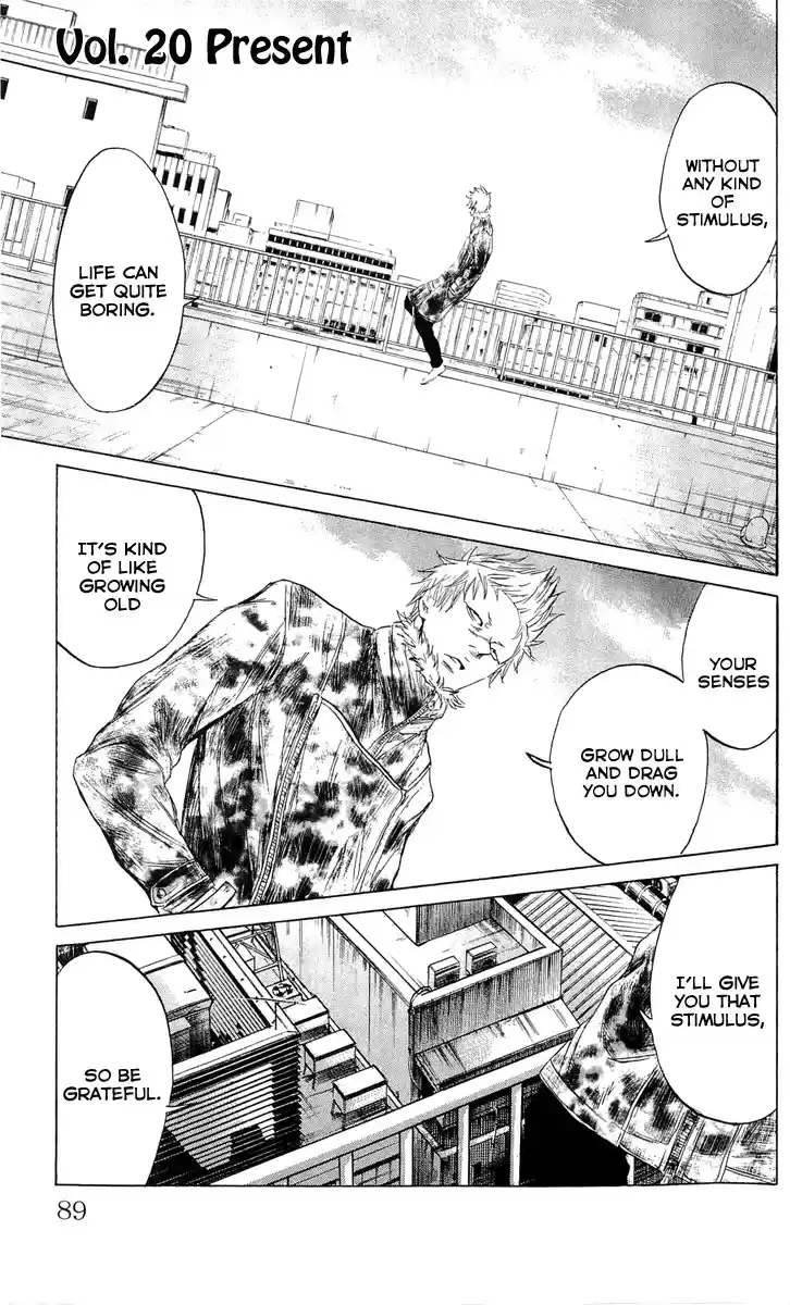 Read Sugarless Manga Online