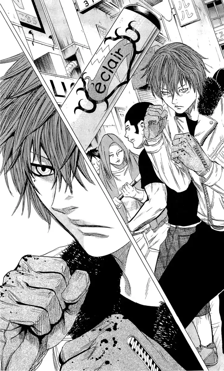 Read Sugarless Manga Online