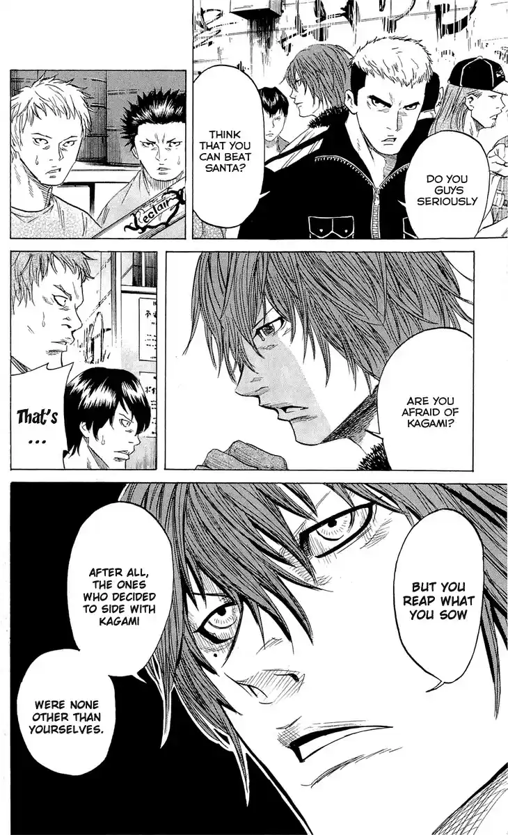 Read Sugarless Manga Online