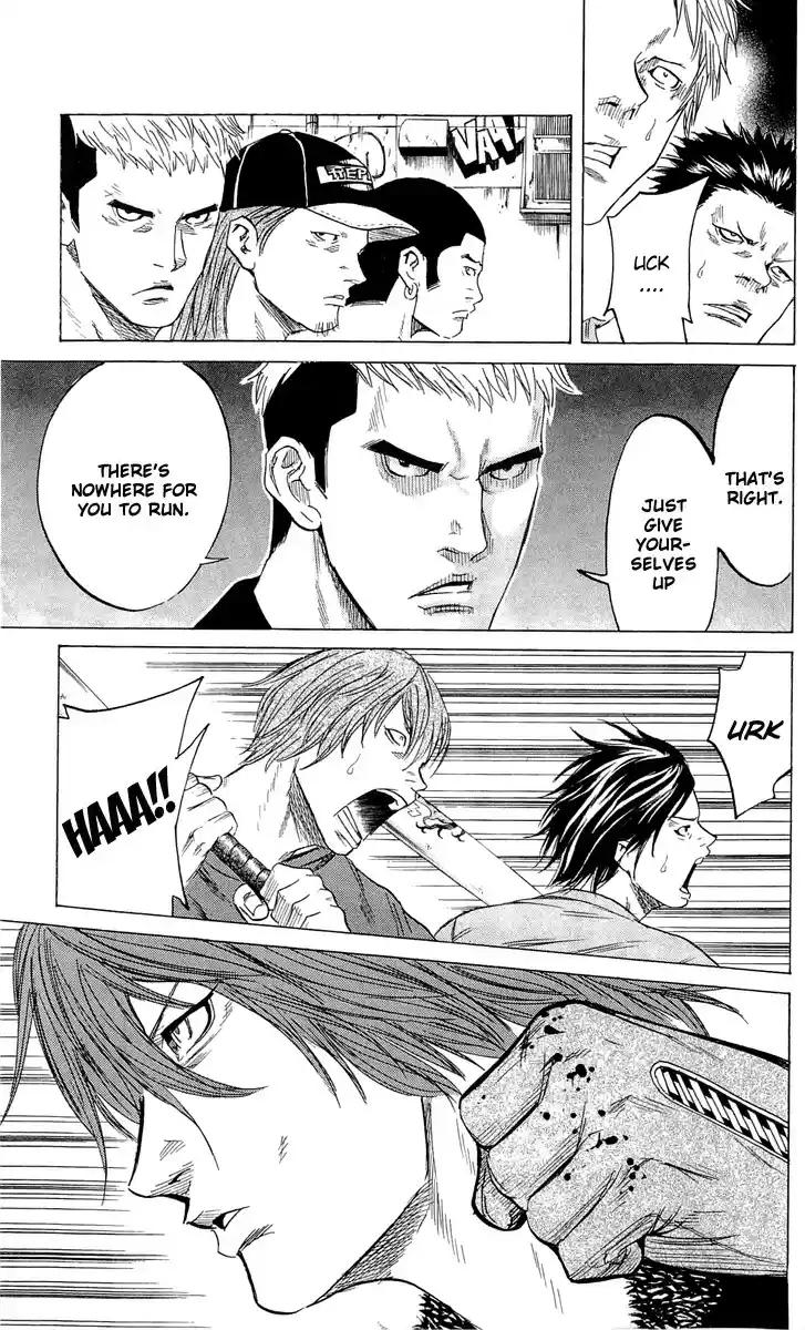 Read Sugarless Manga Online