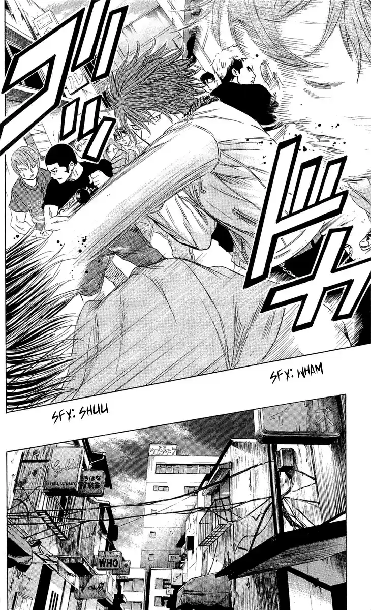 Read Sugarless Manga Online